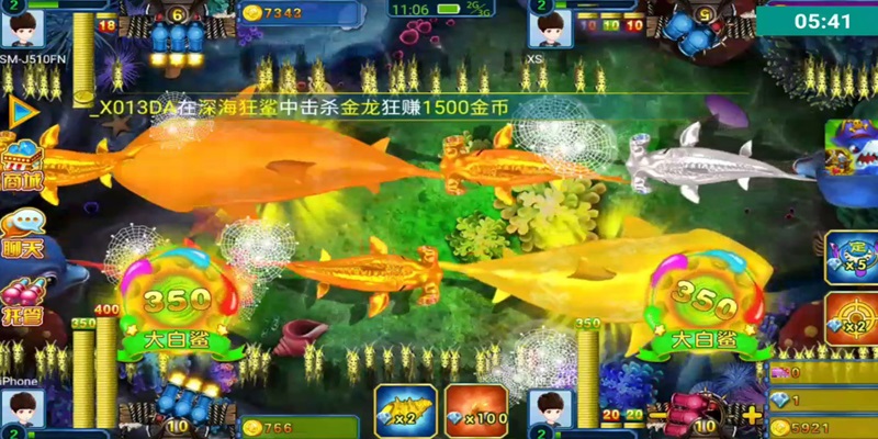 Từng loài sinh vật kèm điểm thưởng trong game